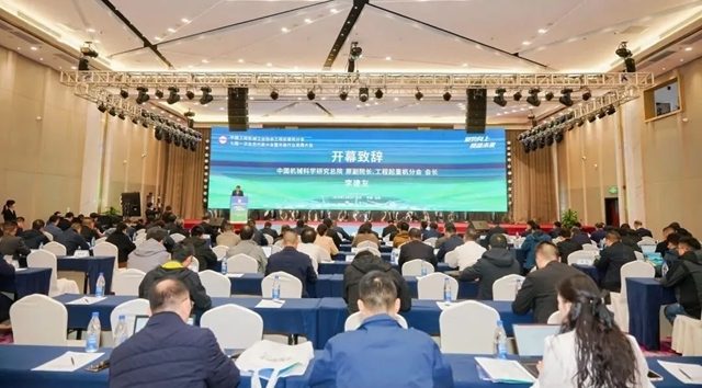 中国工程机械工业协会工程起重机分会年会在玉林成功举办_久阳机械