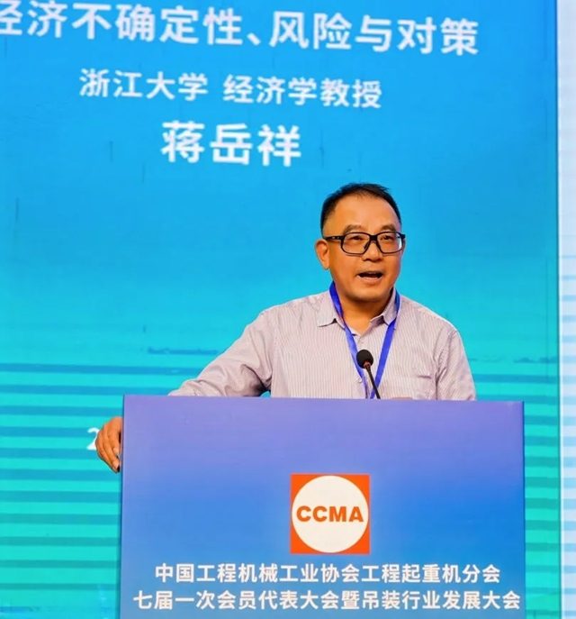 中国工程机械工业协会工程起重机分会年会在玉林成功举办_久阳机械