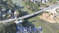 朱砂罗大桥扩建前(刘军庆 摄).png
