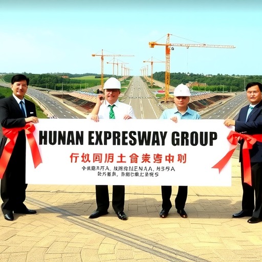 湖南高速集团旗下首个子集团揭牌成立（图）