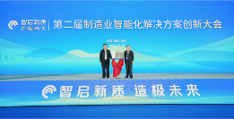 我国工业通信自主化突破催生“亿级”市场，筑牢新型工业化安全与发展基石