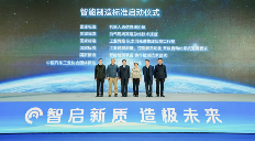 我国工业通信自主化突破催生“亿级”市场，筑牢新型工业化安全与发展基石
