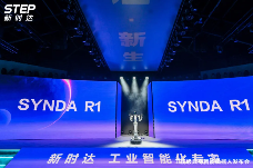 新时达发布行业首款工业具身智能机器人，年产能10000台！