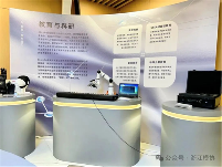浙江模协探访浙大强脑科技,解锁脑机接口赋能未来 浙江模协探访浙大强脑科技,解锁脑机接口赋能未来