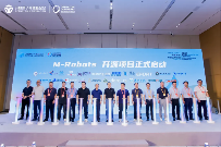 全国首个开源鸿蒙机器人操作系统！深开鸿M-Robots开源项目正式启动