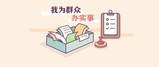让跑车在外的职工睡好觉！这家行车公寓超智能_久阳机械