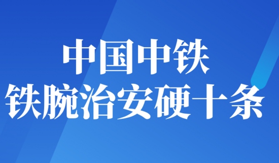 宜昌长江公铁大桥8号墩主塔承台完成首次混凝土浇筑_久阳机械 宜昌长江公铁大桥8号墩主塔承台完成首次混凝土浇筑_久阳机械