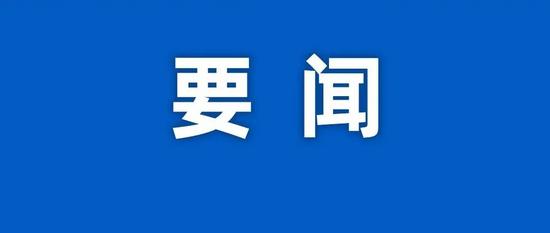 2025年新疆塔克什肯口岸第三国出入境人员同比增长64%_久阳机械