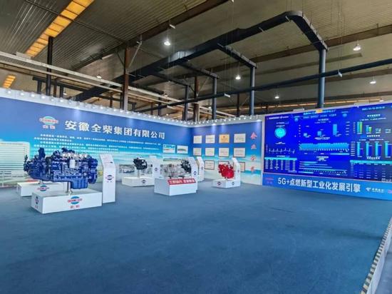 全柴动力：推动传统制造向智能制造华丽转身_久阳机械