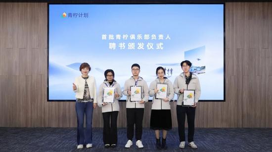 目标100所！宁德时代青柠计划启动_久阳机械