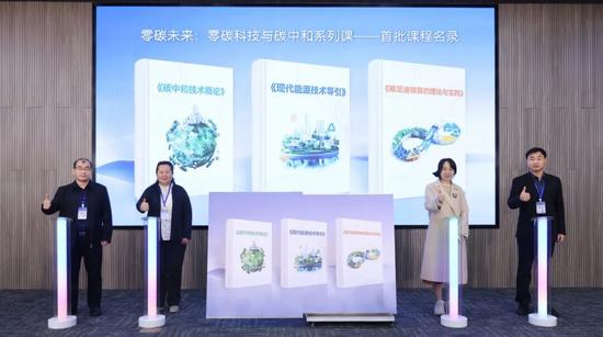 目标100所!宁德时代青柠计划启动_久阳机械 目标100所!宁德时代青柠计划启动_久阳机械