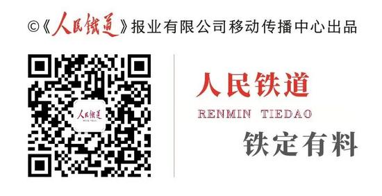 圆满“跨国恋”！这两名铁路人，回国结婚了｜火车·悦读_久阳机械