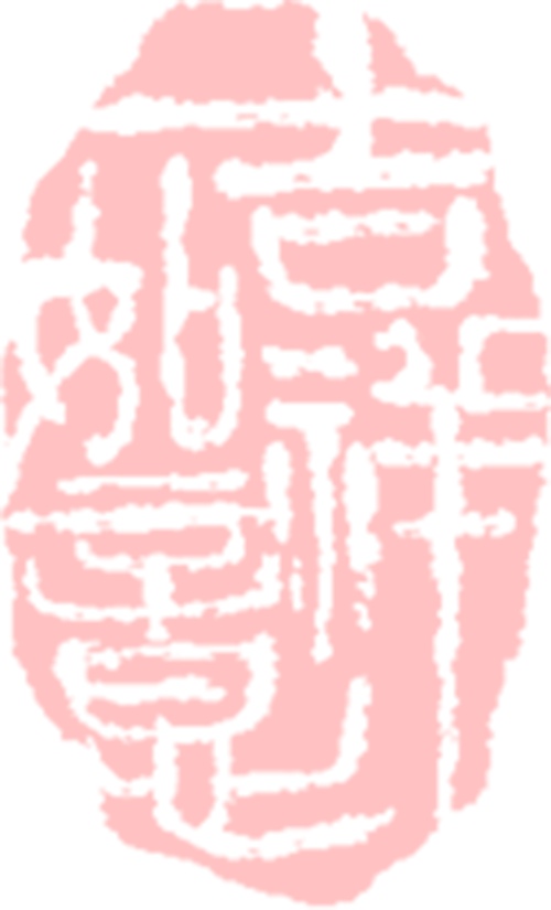 责任筑根基 关爱聚人心——晋钢智造荣获“全国就业与社会保障先_久阳机械