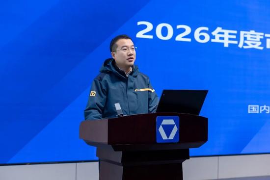 启新程 攀高峰 · 2026徐工道路营销工作会议聚势谋远，共赴征途_久阳机械