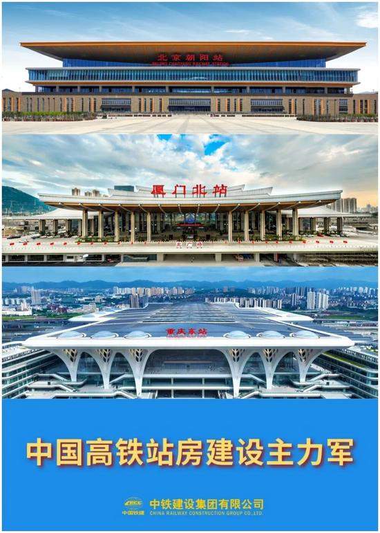 “站”上新台阶 再踏新征程_久阳机械