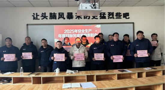 威猛股份成功举办2026年度安全责任目标签订仪式_久阳机械