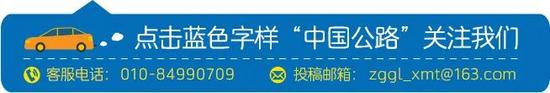 总投资约48亿元！安徽这条高速正在招标_久阳机械