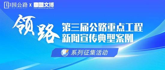 云南这7个高速公路项目取得新进展_久阳机械