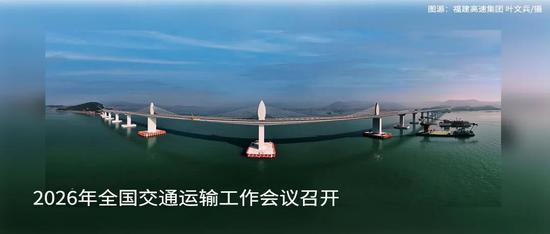 总投资约48亿元！安徽这条高速正在招标_久阳机械