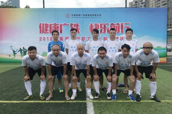 来自机务段的他，随队勇夺“湘超”冠军！_久阳机械