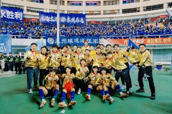 来自机务段的他，随队勇夺“湘超”冠军！_久阳机械