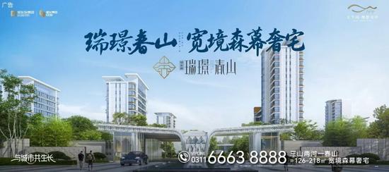 筑底、出清、分化、转型:2026年房地产市场四大关键词丨智库_久阳机械 筑底、出清、分化、转型:2026年房地产市场四大关键词丨智库_久阳机械