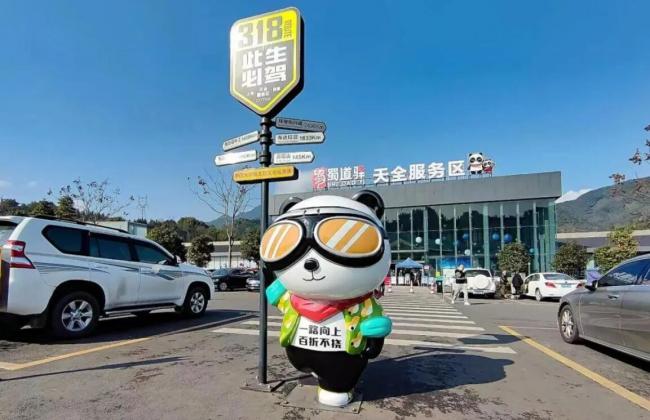 盘点2025丨“高速流量”转化为“经济留量”！这些服务区成为区域经济新引擎（图）_久阳机械