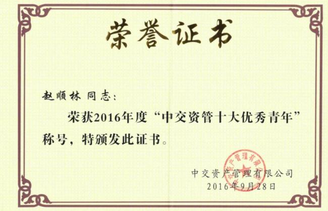 QQ截图20260115084051.jpg