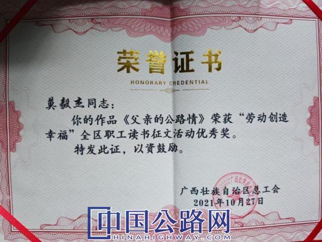 QQ截图20260109154011.jpg