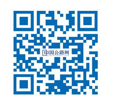 注意啦！！！公路重点工程新闻宣传典型案例征集火热进行中！抓紧来报，错过再等1年~_久阳机械