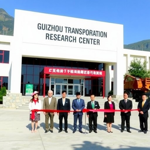 贵州交投集团与苏交科集团共建研究中心贵州分中心揭牌（图）_久阳机械