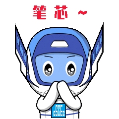 公路AA级!中建铁投首获全国公路最高信用评价 公路AA级!中建铁投首获全国公路最高信用评价