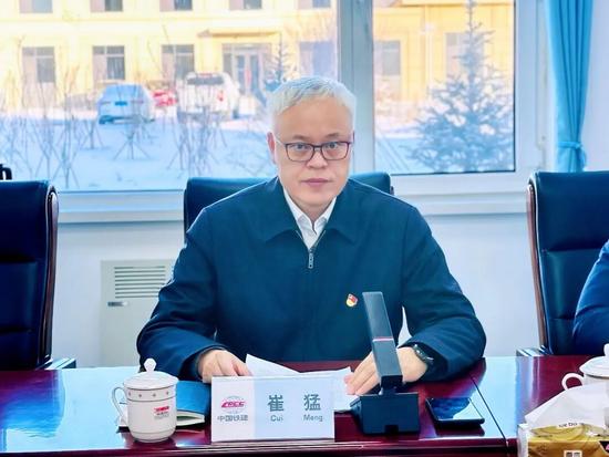 崔猛到公路运营公司长太项目经理部宣讲党的二十届四中全会精神并 崔猛到公路运营公司长太项目经理部宣讲党的二十届四中全会精神并