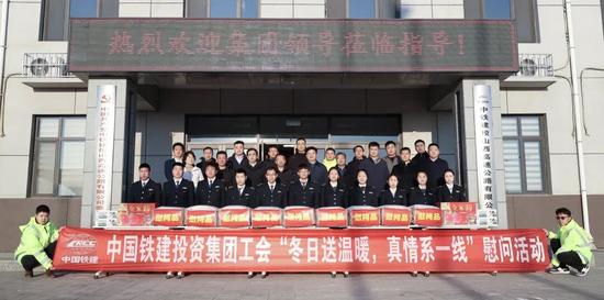 戴保民到公路运营公司山西项目经理部调研并开展慰问活动 戴保民到公路运营公司山西项目经理部调研并开展慰问活动
