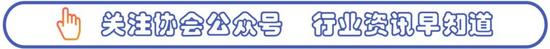 关于开展2026年度“机械工业科学技术奖（重型机械组）”提名