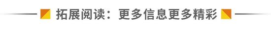 全球首台AI纯电无人推土机，引领矿山智造新时代！