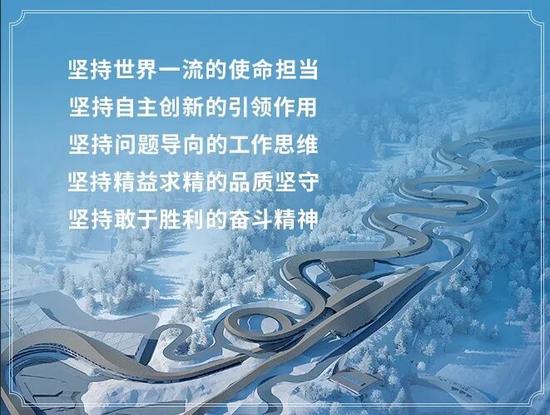 城市更新典型案例⑥丨中国十九冶界首复兴苑项目：科技绿色双轮驱