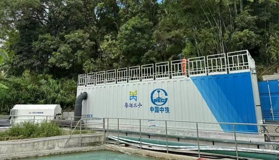 中国中铁智能化污水处理装备获得国字号认可 赋能绿色基建迈向全球_久阳机械