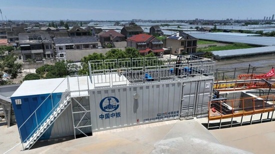 中国中铁智能化污水处理装备获得国字号认可 赋能绿色基建迈向全球_久阳机械