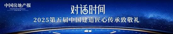 60多万颗螺丝零失误！“中国深海钳工第一人”管延安的“厘米人生”丨对话时间
