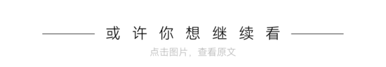 宇通行业观察 | 从技术验证到价值共创，矿山转型迈入“场景深