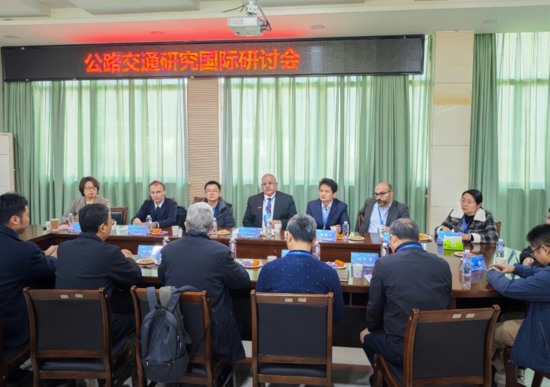 动态 | 杂志社成功举办首届HTRD国际研讨会：促进国际学术交流与合作 提升英文期刊国际影响力