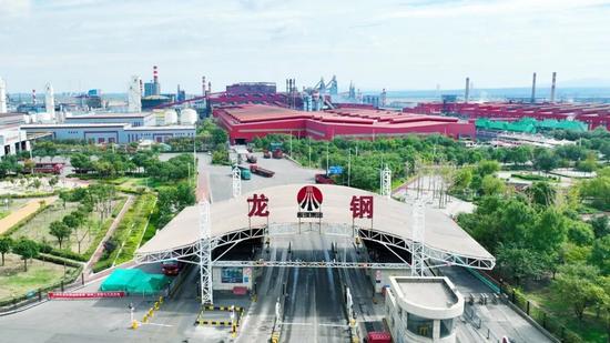 辉煌“十四五” | 陕钢集团：奋楫五载铸辉煌