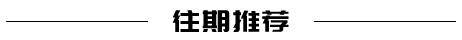 捷报频传，上柴动力电驱桥产品矩阵再添重要拼图