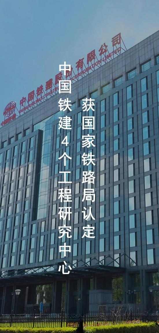 贯通16460米“华山松”！云南首条时速350公里高铁实现新突破