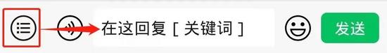 【宏观周报】我国加强两用物项对日出口管制，光伏出口退税取消
