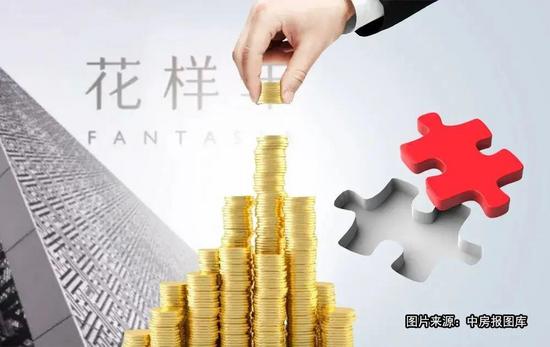 突发！花样年失去了彩生活控制权