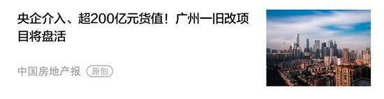 云南省住建厅厅长尹勇：以“有一种叫云南的生活”促进“住有优居