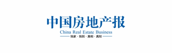 云南省住建厅厅长尹勇：以“有一种叫云南的生活”促进“住有优居