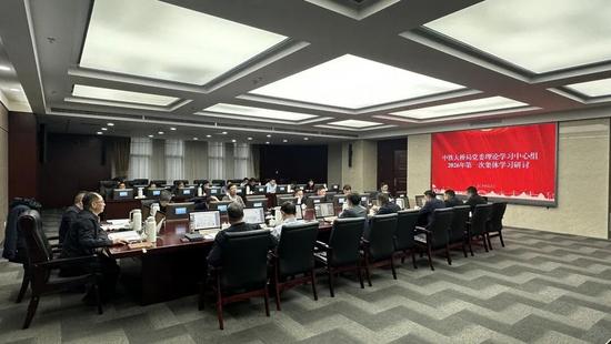 中铁大桥局召开统战代表人士座谈会